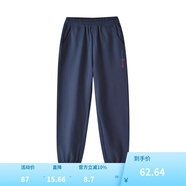 鉛筆俱樂部童裝2024春裝新款男女童褲子兒童長褲中大童休閑運(yùn)動褲 深藍(lán) 110