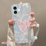 威愷 適用蘋(píng)果16手機(jī)殼iPhone16保護(hù)套全包防摔網(wǎng)紅高端男女款創(chuàng)意殼羽紗粉色蝴蝶+手鏈