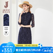 經(jīng)典故事（JANE STORY）高級感蕾絲連衣裙女春季2025新款七分袖新中式改良版蕾絲旗袍裙 M05 深藍色 S