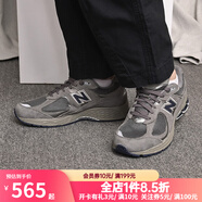 NEW BALANCE/NB男鞋女鞋新款2002R橄欖綠灰復(fù)古潮慢跑鞋解構(gòu)跑步鞋M2002RHN ML2002RA 37.5