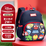 迪士尼（disney）兒童書包幼兒園3-6歲戶外出游輕便卡通男童背包雙肩包漫威英雄