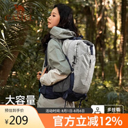 駱駝（CAMEL）登山包戶外男女運(yùn)動(dòng)雙肩包防水旅游徒步爬山旅行包2S04001A高級(jí)灰