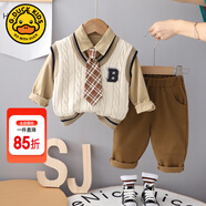G.DUCKKIDS童裝男童秋裝套裝兒童服裝男寶寶春秋季學(xué)院風(fēng)三件套1小男孩衣服 米白色8223款-春秋 120 尺碼5~6歲【110-120cm】cm