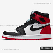 耐克（NIKE）/正品AirJordan1運動(dòng)女子實(shí)戰耐磨籃球鞋 CD0461-016 35.5