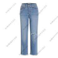 LEVI'S李維斯女士藍色時(shí)尚美式復古九分褲高腰簡(jiǎn)約直筒牛仔褲 淺藍色 29 _28