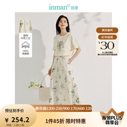 茵曼植物碎花女裝無袖連衣裙浪漫度假風(fēng)寬松2025夏季新品花苞長裙子 半身裙-18525328【好評返現(xiàn)】 L