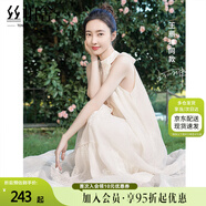 絲柏舍【明星同款】掛脖沙灘裙2025夏裝新款女無(wú)袖大擺連衣裙