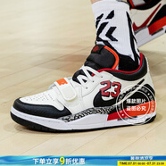 耐克（NIKE）官方AJ男鞋 25夏新款A(yù)IR JORDAN LEGACY 312運(yùn)動(dòng)鞋實(shí)戰(zhàn)休閑籃球鞋 FJ7221-101 44 鞋內(nèi)長28cm 鞋內(nèi)長28cm