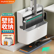 佳幫手可壁掛折疊掃把簸箕套裝掃地掃帚三件套家用旋轉笤帚