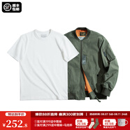 馬登工裝美式空中MA1飛行員夾克軍事風(fēng)短款外套復古棒球服男潮秋上衣 綠夾克+300G米白短t組合 XL