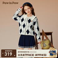 PawinPaw卡通小熊童裝秋冬女童氣質(zhì)淑女毛織針織套裝裙子 Navy藏青色/59 110 cm