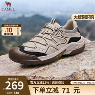 駱駝（CAMEL）【駱駝踏山】男鞋戶(hù)外夏季新款透氣徒步登山鞋防撞護趾工裝鞋預 G14A342696 埃爾沙 (皮面款) 40