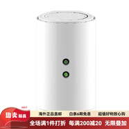 友訊（D-Link）無線路由器DIR-817LW 11AC 無線WIFI 雙頻750M云路由