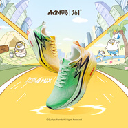 361°運(yùn)動鞋男鞋飛燃4MIX透氣耐磨體測競速專業(yè)碳板跑鞋訓(xùn)練跑步鞋子男 小劉鴨 41