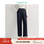 茵曼（INMAN）寬松九分牛仔褲2025春秋女裝新款橡筋中高腰休閑百搭垂感哈倫褲 牛仔黑 M