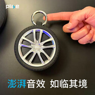 Plike藍(lán)牙音箱戶外便攜式高音質(zhì)小音響 大音量隨身迷你音樂播放器 可充電騎行登山微型無線插卡低音炮 黑色標(biāo)配-不帶卡