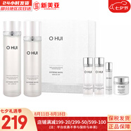 歐蕙（OHUI）歐蕙套裝歐惠晶致瑩白潤白水乳套盒女護膚品禮盒去斑祛痘提亮膚色 歐蕙晶致瑩白水乳液6件禮盒