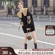 絲柏舍學(xué)院風(fēng)連衣裙2025秋裝新款女裝娃娃領(lǐng)釘珠釘鉆直筒裙