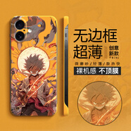 米諾方適用蘋(píng)果17Pro手機殼5G動(dòng)漫風(fēng)海賊王路飛五檔防摔無(wú)邊框iPhone17Air散熱半包超薄磨砂硬殼男女新款 蘋(píng)果17【黃刃路飛】鏡頭全包