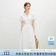范思藍恩氣質(zhì)V領(lǐng)連衣裙女夏季2025新款松弛慵懶條紋高腰裙子2185 白底條紋 L