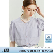 范思藍(lán)恩23FS12612圓領(lǐng)短袖襯衫女夏季新款絕美上衣法式氣質(zhì) 風(fēng)信紫 L
