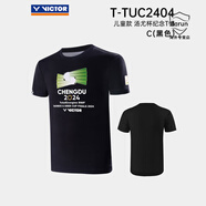 威克多（VICTOR）勝利兒童羽毛球服小孩子運動(dòng)短袖速干T恤男女童 T-TUC2404 C黑色 3XS 145
