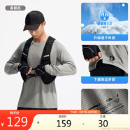 安踏速干大師丨長(cháng)袖t恤男秋季健身衣跑步吸濕速干衣訓練透氣運動(dòng)上衣