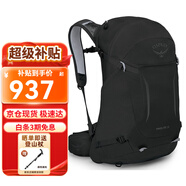 OSPREY小鷹戶外背包 新款HIKELITE 駭客系列戶外登山包 配防雨罩雙肩包 28 黑色 帶腰包 S/M