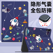 索盈【贈鋼化膜】適用華為matepad11.5s保護(hù)套2024/23年靈動款/柔光版11.5s保護(hù)套平板保護(hù)殼全包防摔