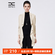 邢氏女裝春秋裝新款長(zhǎng)袖針織衫女中長(zhǎng)款毛衣開(kāi)衫寬松 米白色 XL/42(170/100B)