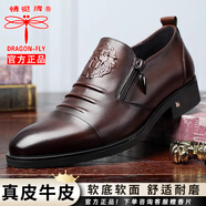 蜻蜓牌（DRAGON-FLY）男士真皮鞋防水耐磨休閑鞋側拉鏈透氣防滑外出工作皮靴 酒紅色【低幫】6818 39