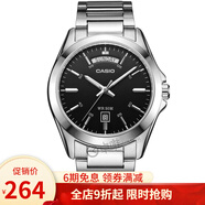 卡西歐（CASIO） 卡西歐(CASIO)手表 男士商務(wù)石英防水運動(dòng)腕表 MTP-1370D-1A1