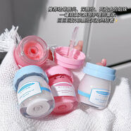 HERORANGE小布丁潤唇膏護唇膜保濕滋潤補水改善干燥粗無(wú)色口紅打底 01#草莓布丁 2瓶