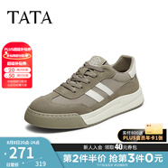 他她（TATA）男士阿甘男鞋復(fù)古德訓(xùn)鞋男運(yùn)動(dòng)休閑鞋厚底板鞋小白鞋PCB01AM3 QDR01AM4灰綠/白 40