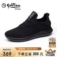 金利來（Goldlion）男士時尚舒適透氣輕質(zhì)休閑鞋591820407APQ-黑色-38碼