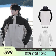 駱駝（CAMEL）戶外沖鋒衣 三合一加絨加厚防水情侶款外套登山服裝 A9W214119A