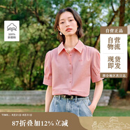 茵曼通勤壓褶泡泡袖全棉襯衫夏季女裝翻領(lǐng)刺繡襯衣上衣 淡粉色  M