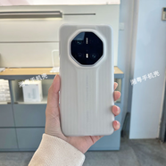 迫無(wú)適用于華為mate70RS非凡大師手機(jī)殼潮款波浪豎波紋膚感軟殼純色簡(jiǎn) 磨砂透明波紋大孔 華為mate 70S 非凡大師