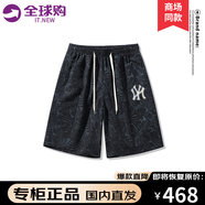 IT.NEW品牌聯(lián)名短褲男夏季新款潮牌迷彩休閑工裝中褲男士寬松五分沙灘褲 黑色(B) 3XL (建議140-160斤)