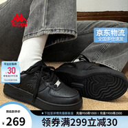 卡帕（Kappa）官方背靠背厚底運(yùn)動(dòng)板鞋女夏季新款百搭休閑小白鞋子女 黑色 39