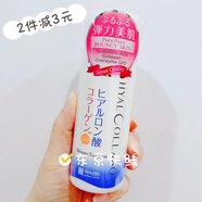 明色（MEISHOKU）日本 Q10雙重彈力美肌玻尿酸超保濕補水乳液 145ml