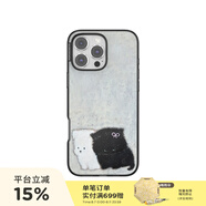 PopSockets【毛絨故事·手機殼】PopSockets泡泡騷磁吸氣囊支架防摔手機殼適用蘋果iPhone16/15 小狗 小貓 黑白貼貼 iPhone 15 Pro