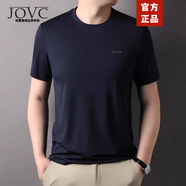 JOVC輕奢高端品牌 桑蠶絲短袖t恤男夏季新款寬松休閑抗皺速干體恤上衣 藏青 3XL 190 (建議190-230斤)