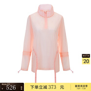 Particle Fever 【紐約時裝周同款】粒子狂熱運動外套女透氣輕薄防日曬上衣長袖 粉紅色 S