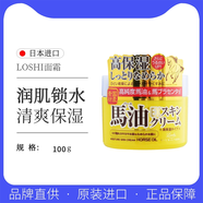 馬油Loshi 潤(rùn)滋 EX護(hù)膚霜 BA 100g