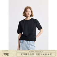 EIN浮花蝶夢 EIN言浪漫蝴蝶提花圓領(lǐng)花邊拼接文藝上衣2025夏新款 石墨黑 S