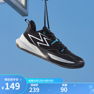361°361度籃球鞋男鞋BIG3TEAM SE春夏季新款革網(wǎng)面透氣學(xué)生實(shí)戰(zhàn)訓(xùn)練鞋 曜石黑/光子灰【2.0革面】 44