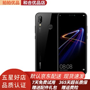 華為 nova3e 二手手機老人手機備用機 雙卡雙待全網(wǎng)通4G 工作機 9成新 幻夜黑 4GB+64GB（9成新）