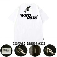 WHOOSIS(不知名)幻影l(fā)ogo夏季純棉短袖t恤寬松休閑男女情侶inS 白色 經典款 重磅280克 M 【100%純棉三標齊全】