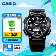 卡西歐（CASIO） SPORT AQ-S810 卡西歐男士手表運動太陽能手表【七夕禮物】 AQ-S810W-1AVPF-100米防水